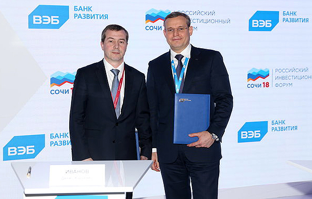 Курдюков Дмитрий Владимирович, подписание