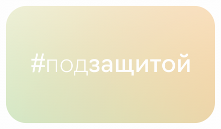 Имя обязательно следующую. Имя обязательно следующую