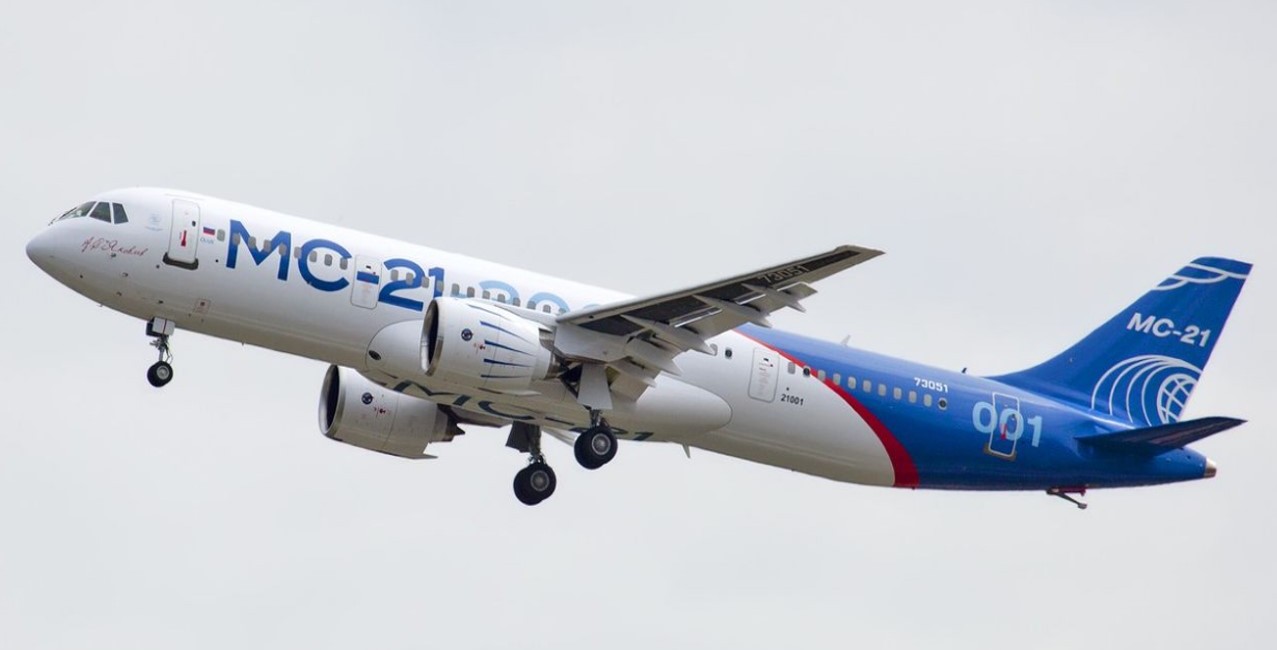 Development and serial production of medium-haul aircraft of the MS-21 family and leasing it out to Irkut Corporation, Irkutsk Region Development and serial production of medium-haul aircraft of the MS-21 family and leasing it out to Irkut Corporation, Irkutsk Region