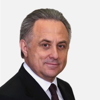 Мутко Виталий Леонтьевич Мутко Виталий Леонтьевич